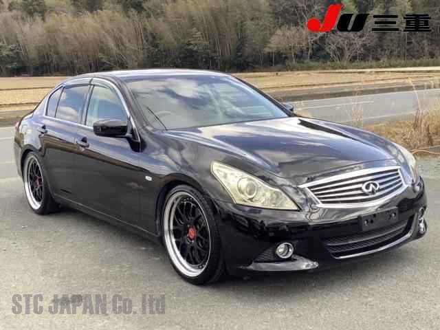 Nissan Skyline 2014 2500cc Image