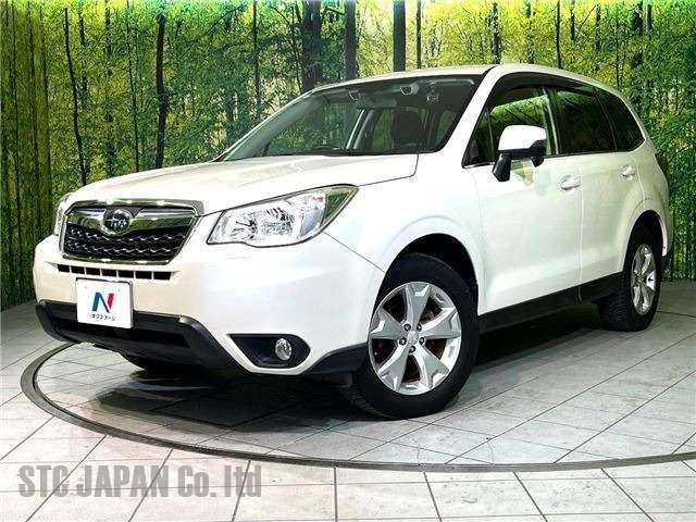 Subaru Forester 2017 2000 Image