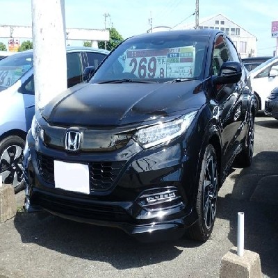 Buy Japanese Honda Vezel At STC Japan